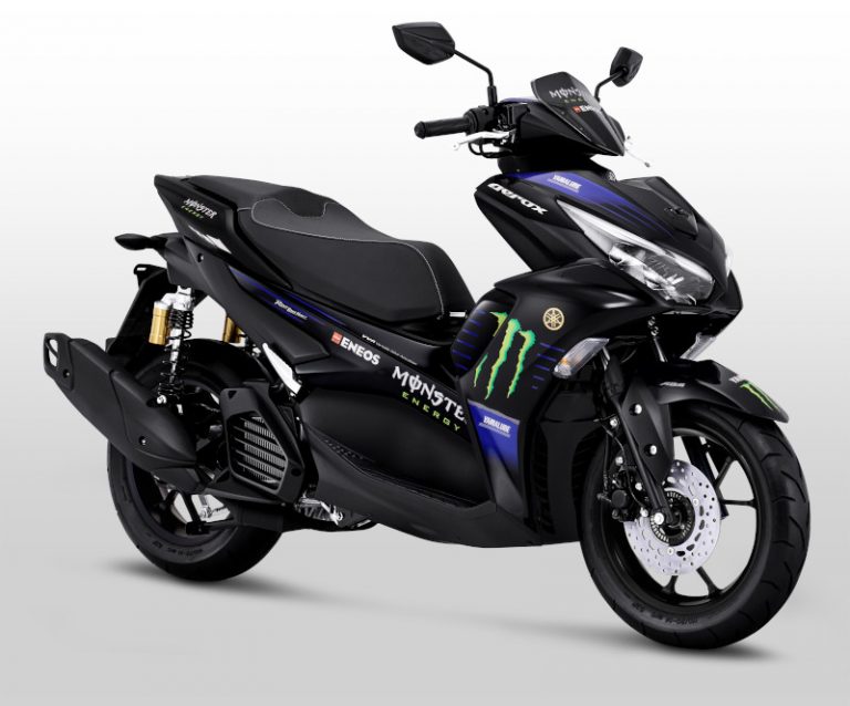 Yamaha All New Aerox 155 Connected Edisi MotoGP